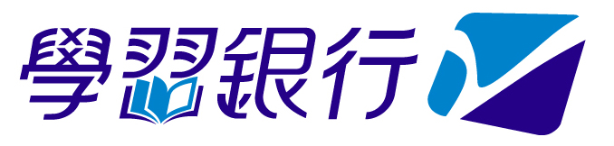 學習銀行 StudyBank Logo